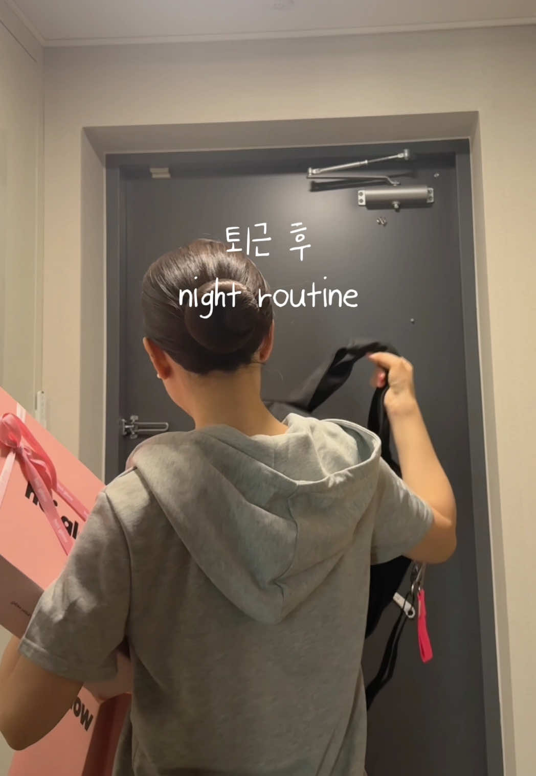 @쭈시쿨