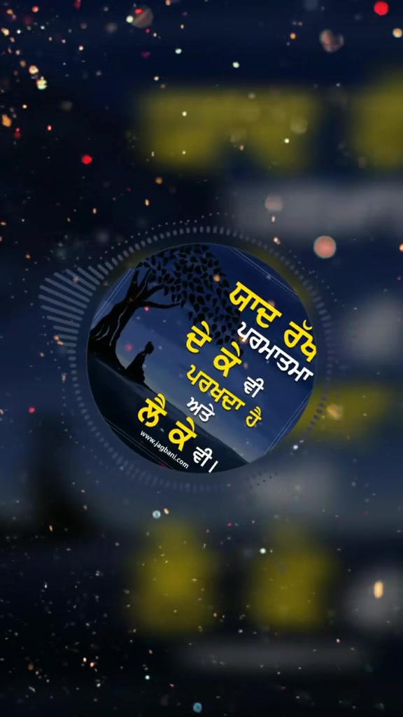 @ਨਿਰਵੈਰ ਸਿੰਘ ਢੀਂਡਸਾ🧿❤️