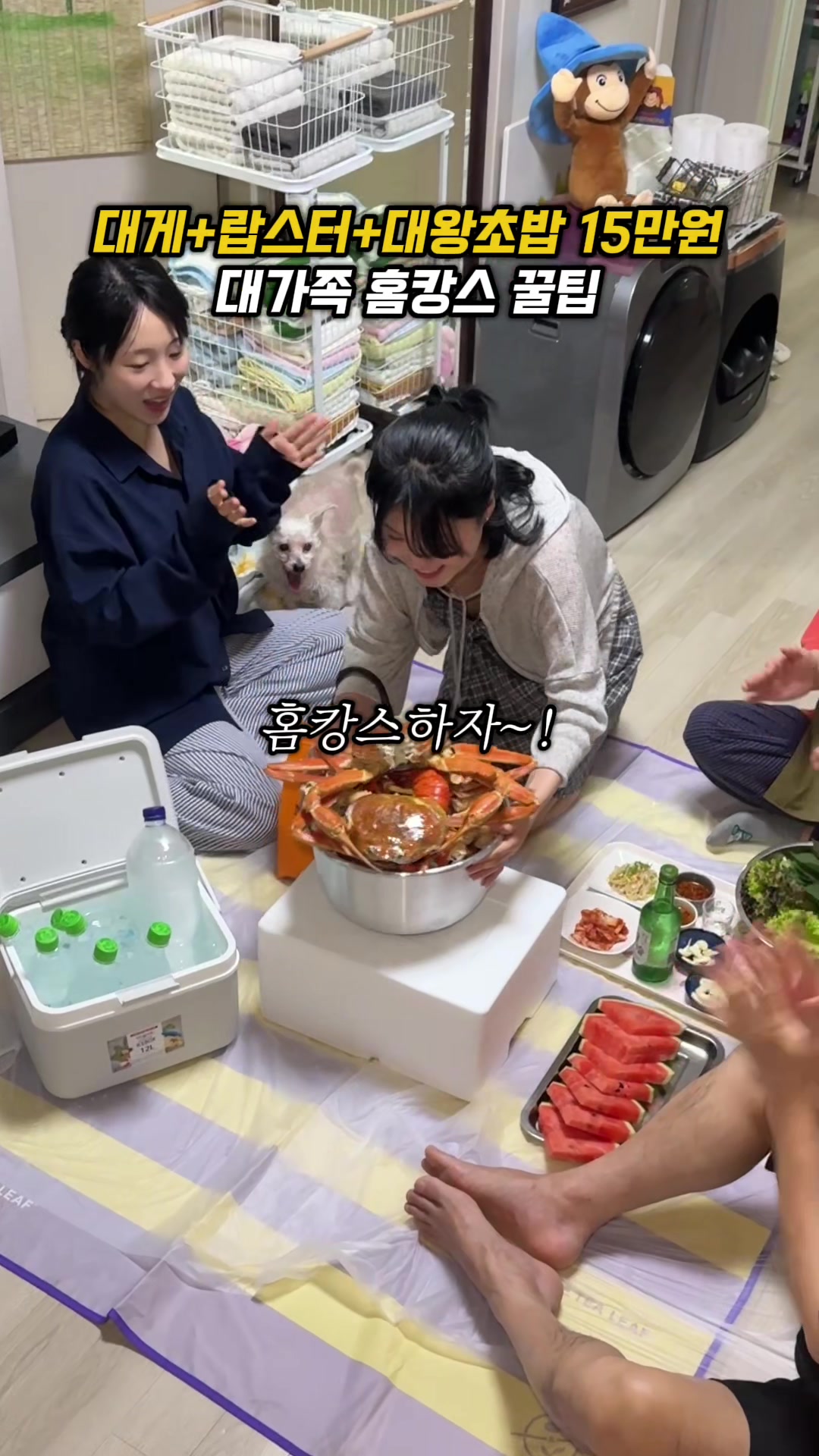 @소원이가 말하는 맛집