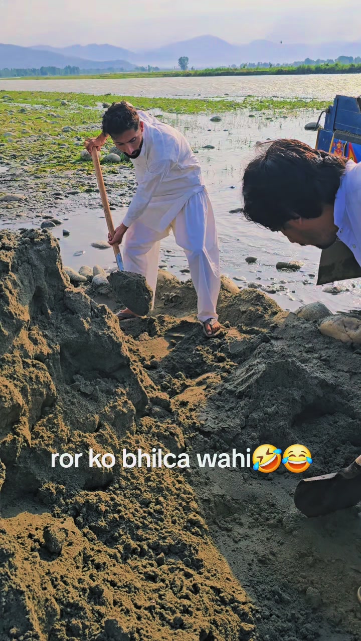 @INAM KHAN RAJ