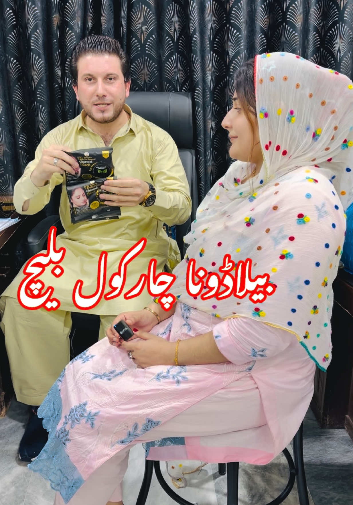@Dr.Haider Ali Mohmand