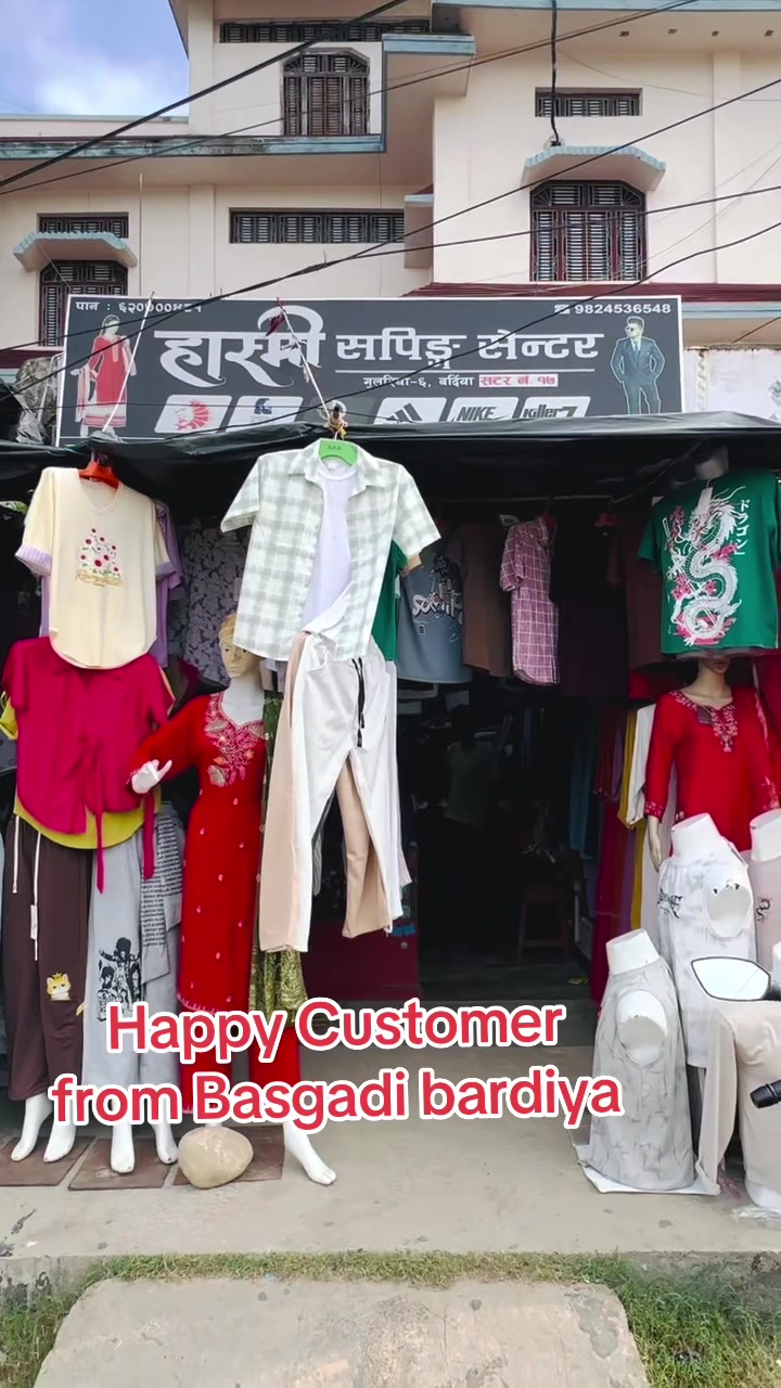 @Hashmi Shopping Center