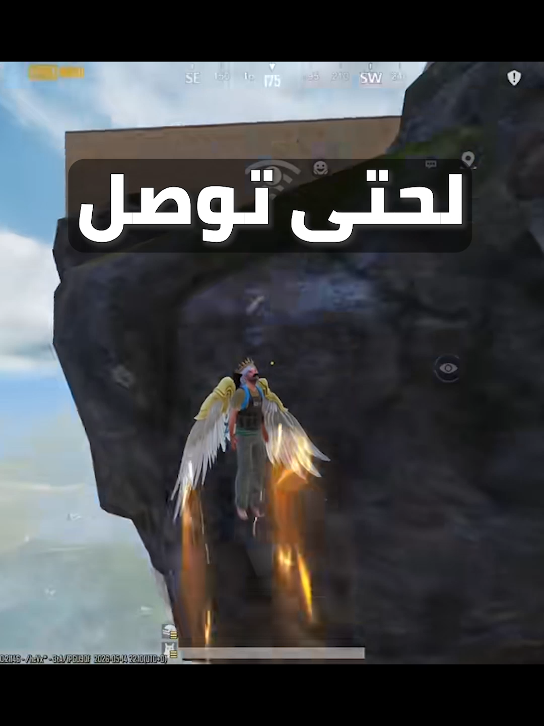 @السيد ورطة