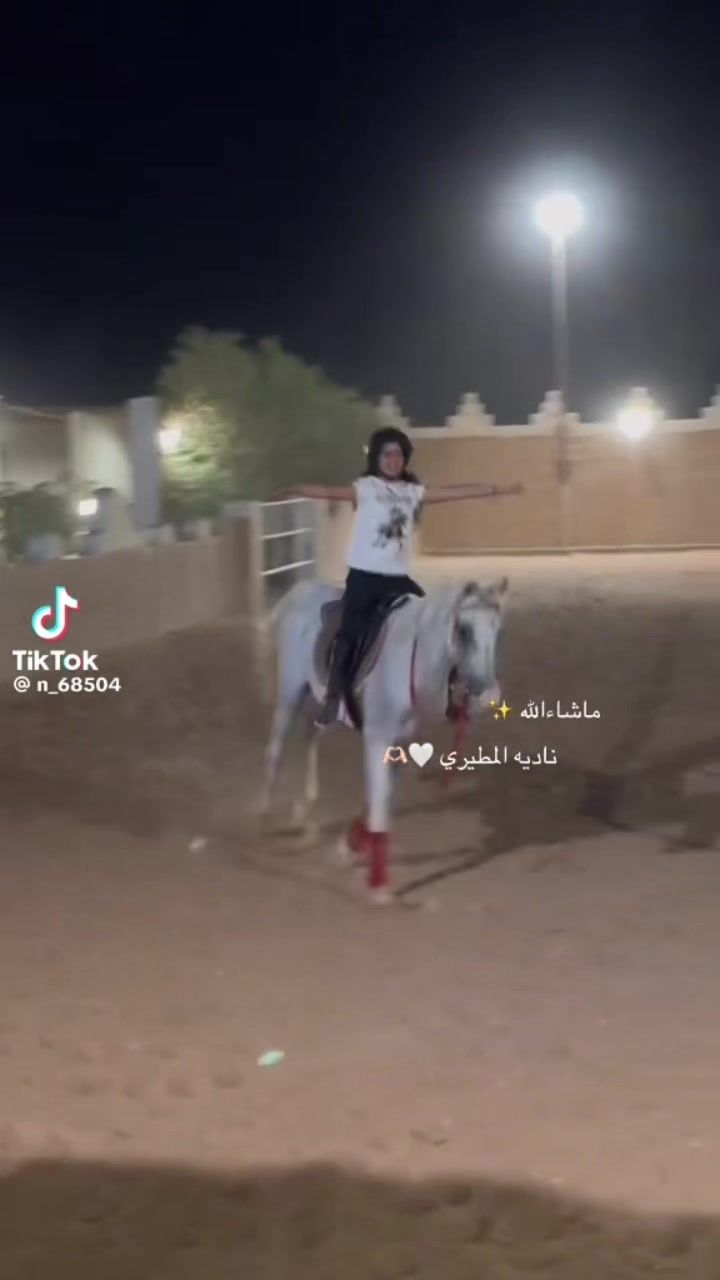 @فارسات وفرسان سدير