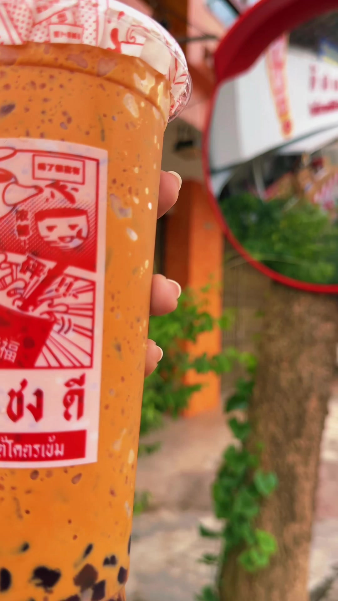 @Kanpirom Manmui