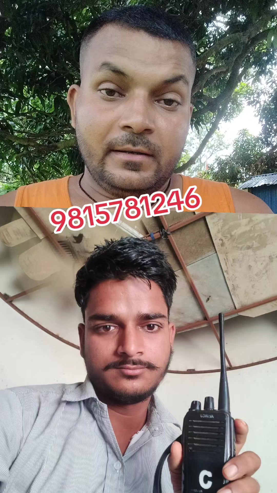@shubhak lal yadav 002
