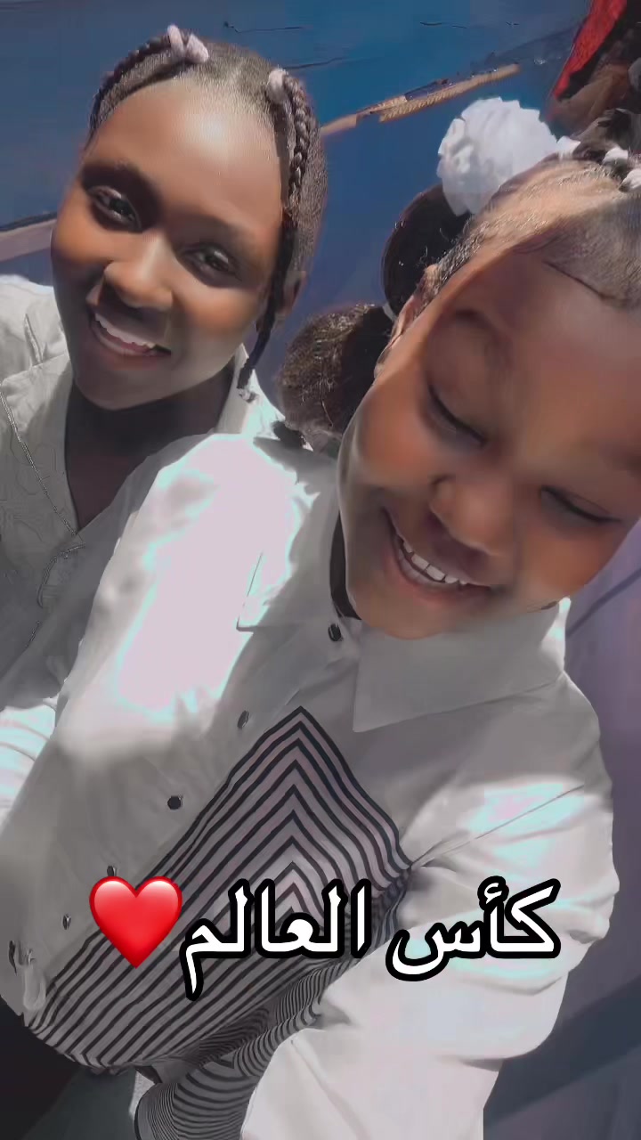 @فاتن فتونه ♥️🌸