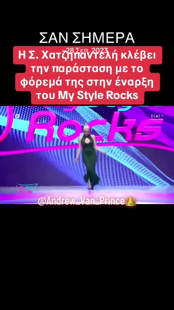 @Andrew_Van_Prince👑