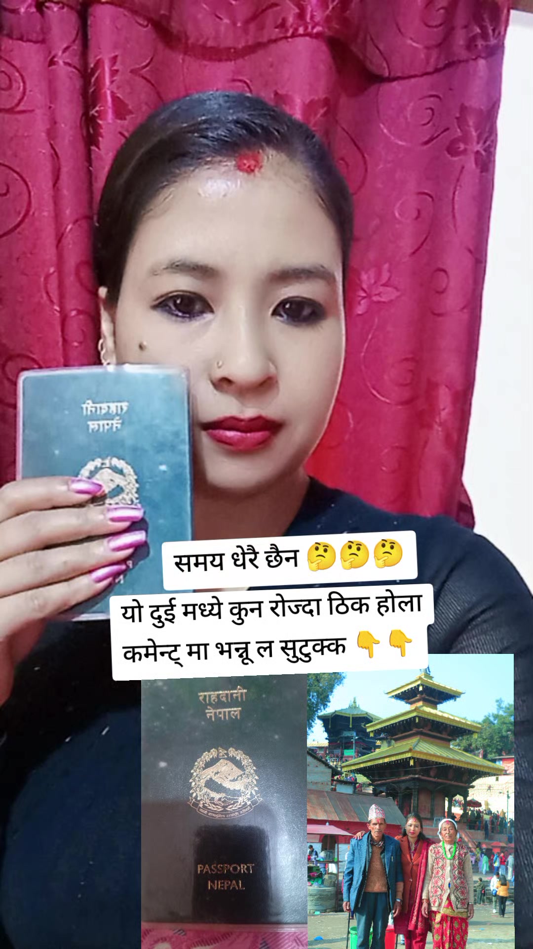 @Laxmi Shahi18