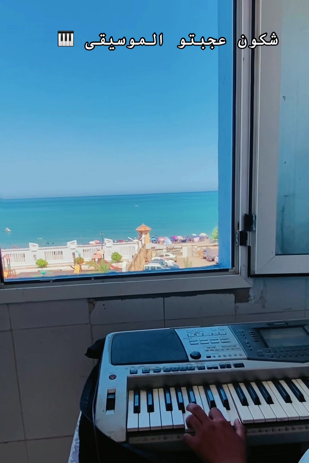 @🎹🇩🇿Mino la Coupole🇩🇿🎹