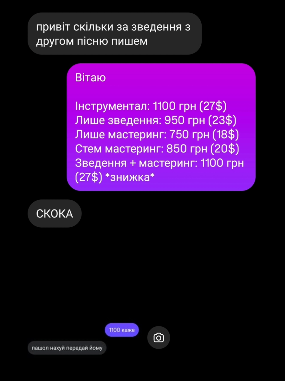 @tg: wekkseven