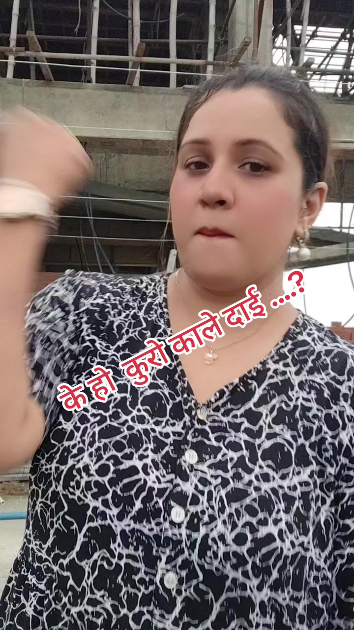 @@Sharmilaregmi Bhattrai