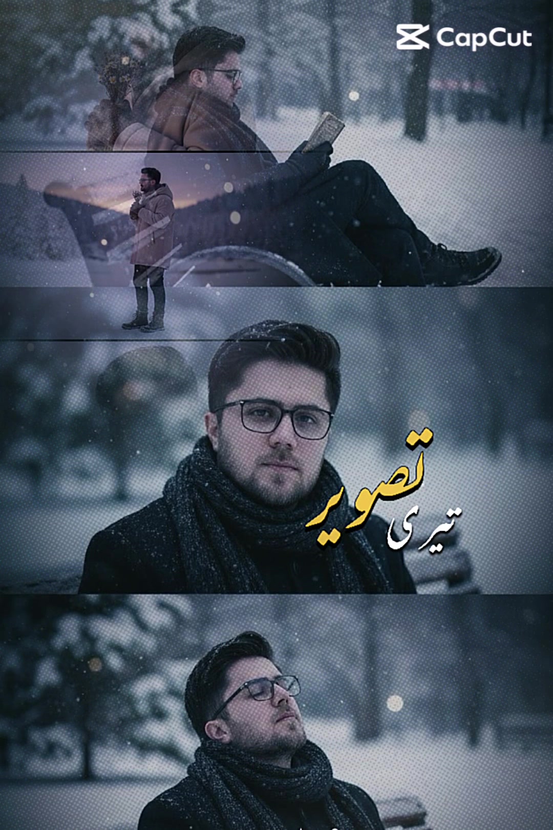 @nooryofficiall
