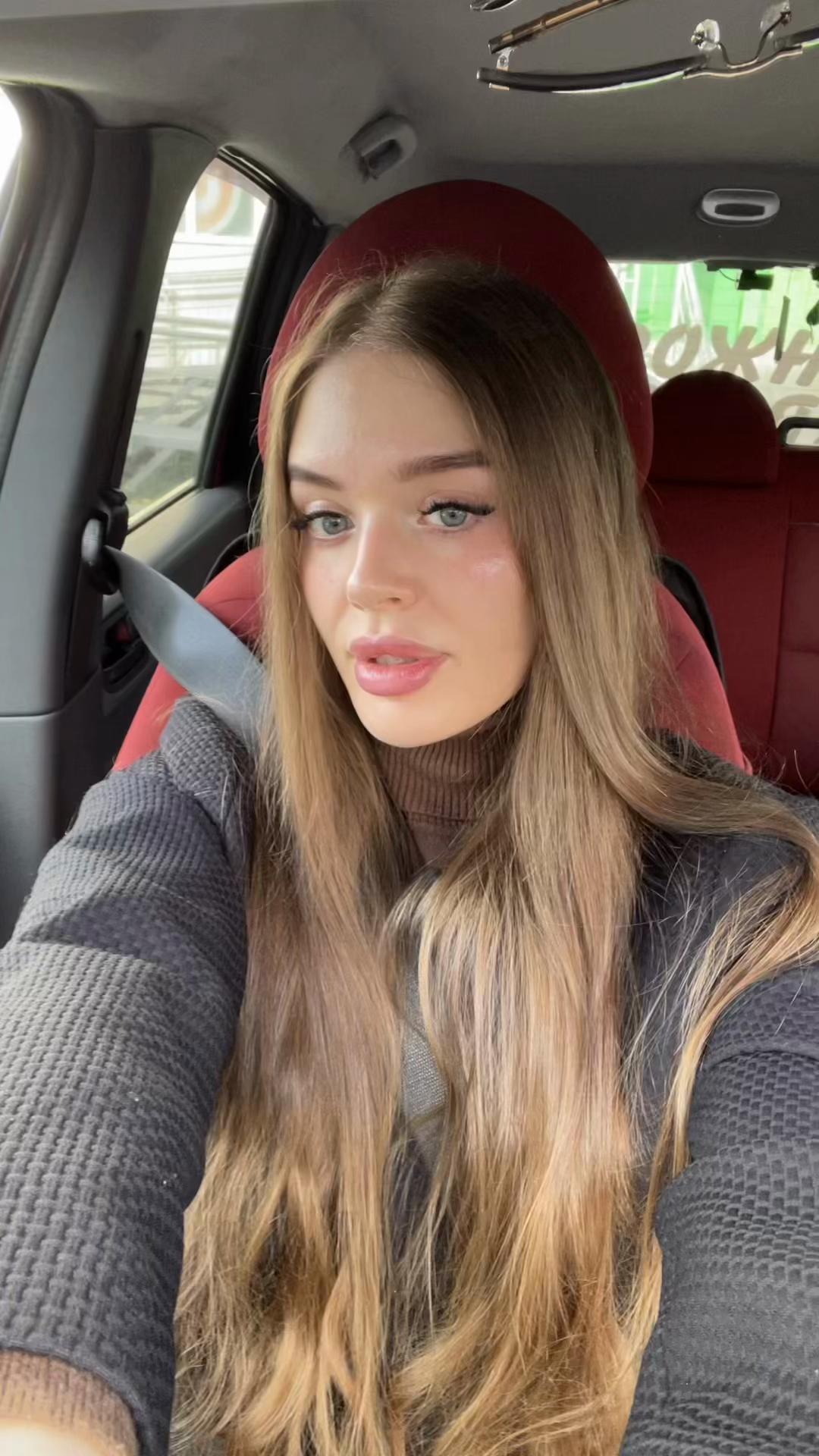 @Елена Тарабий