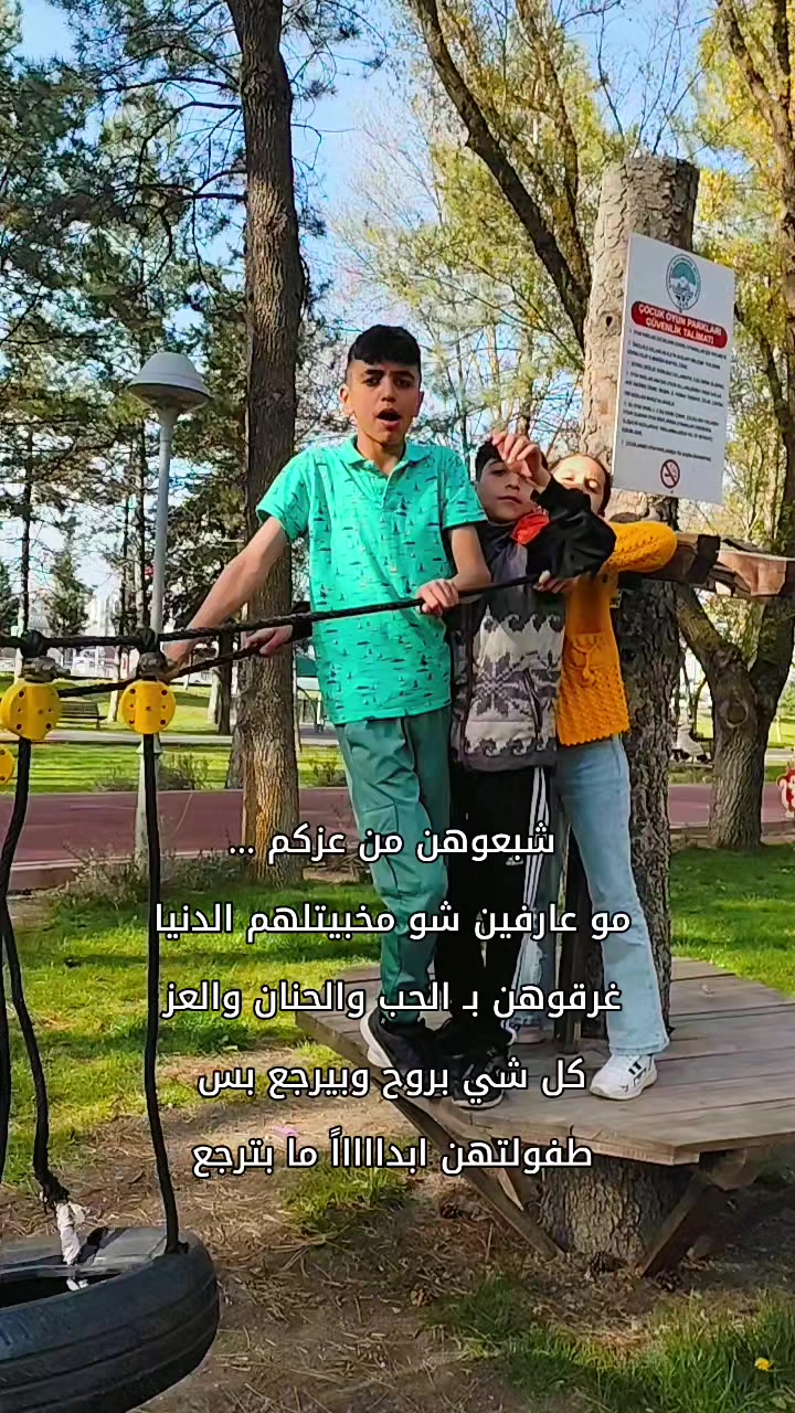 @🦋فراشة ئلبي🦋