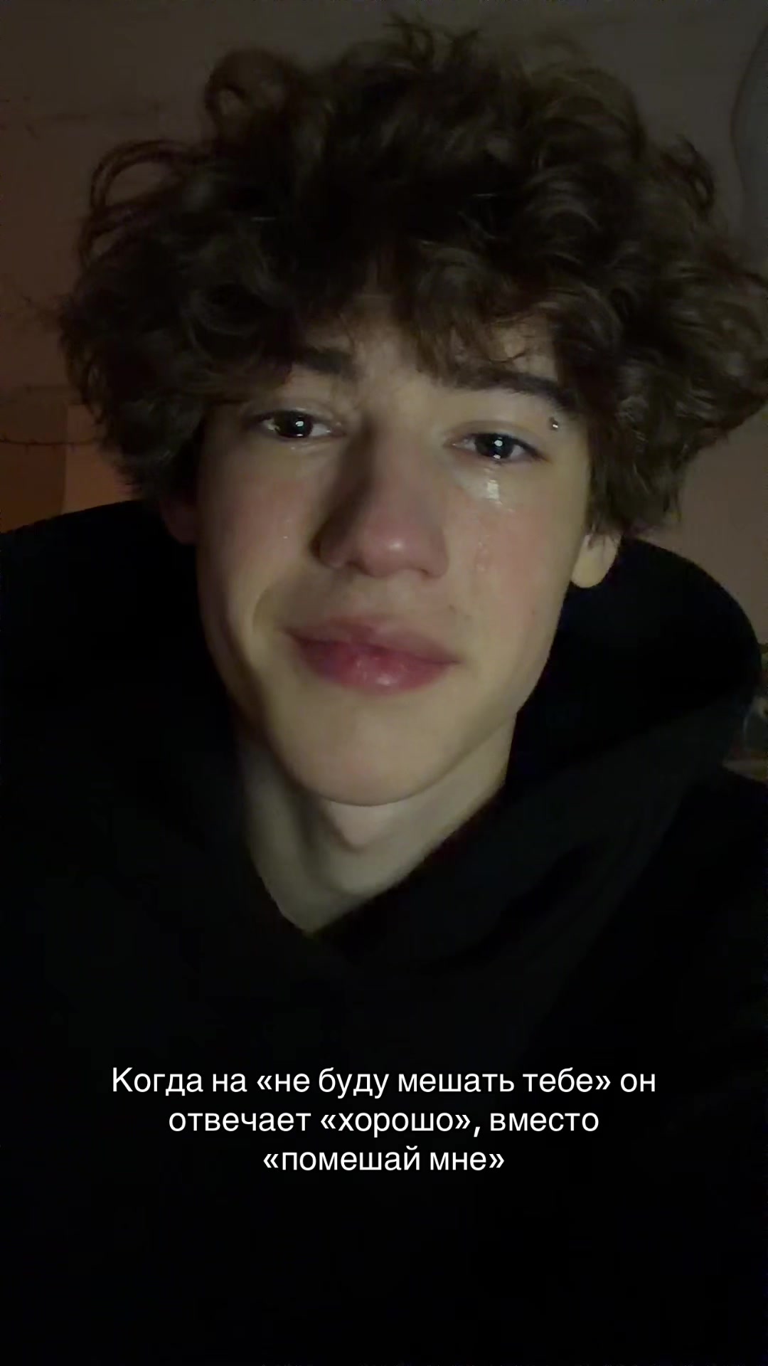 @Ros