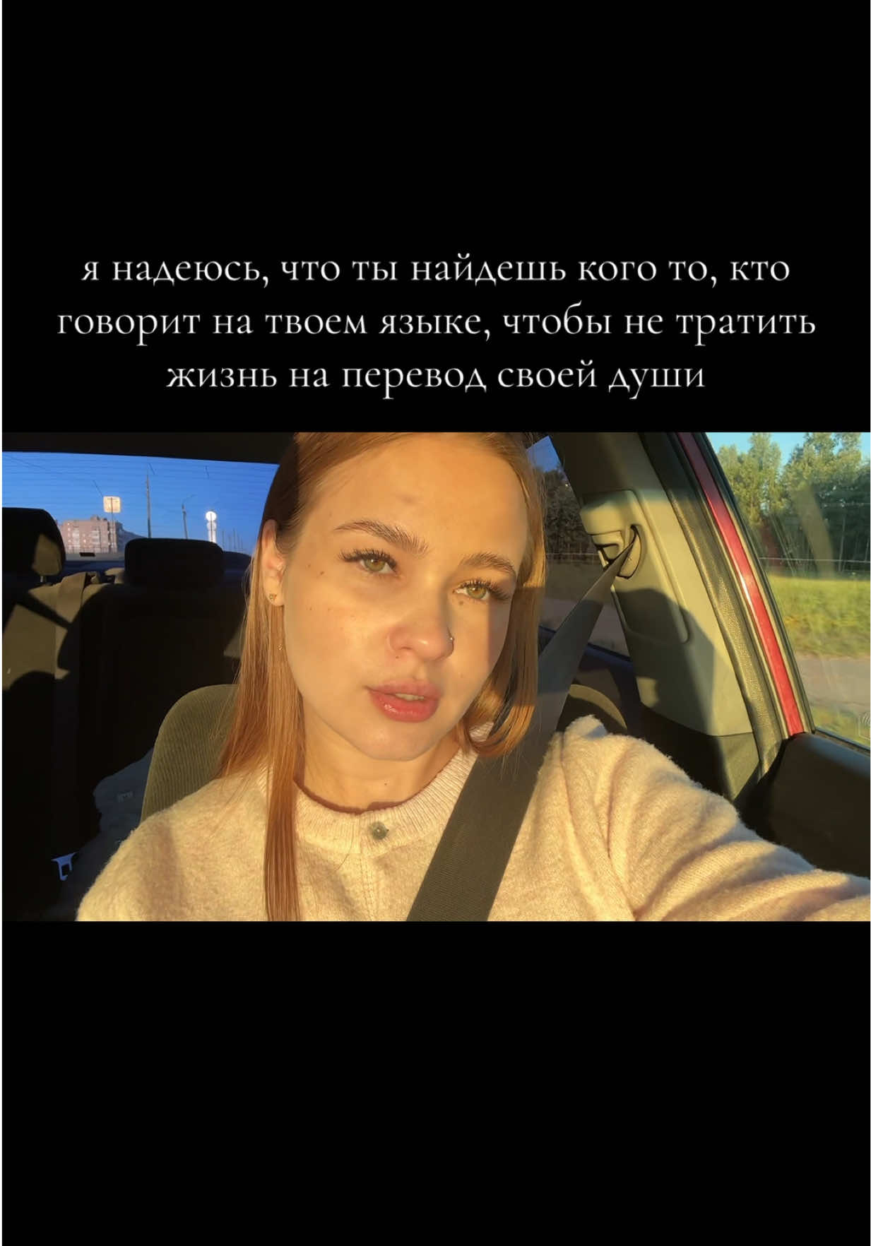 @Алина Елохина