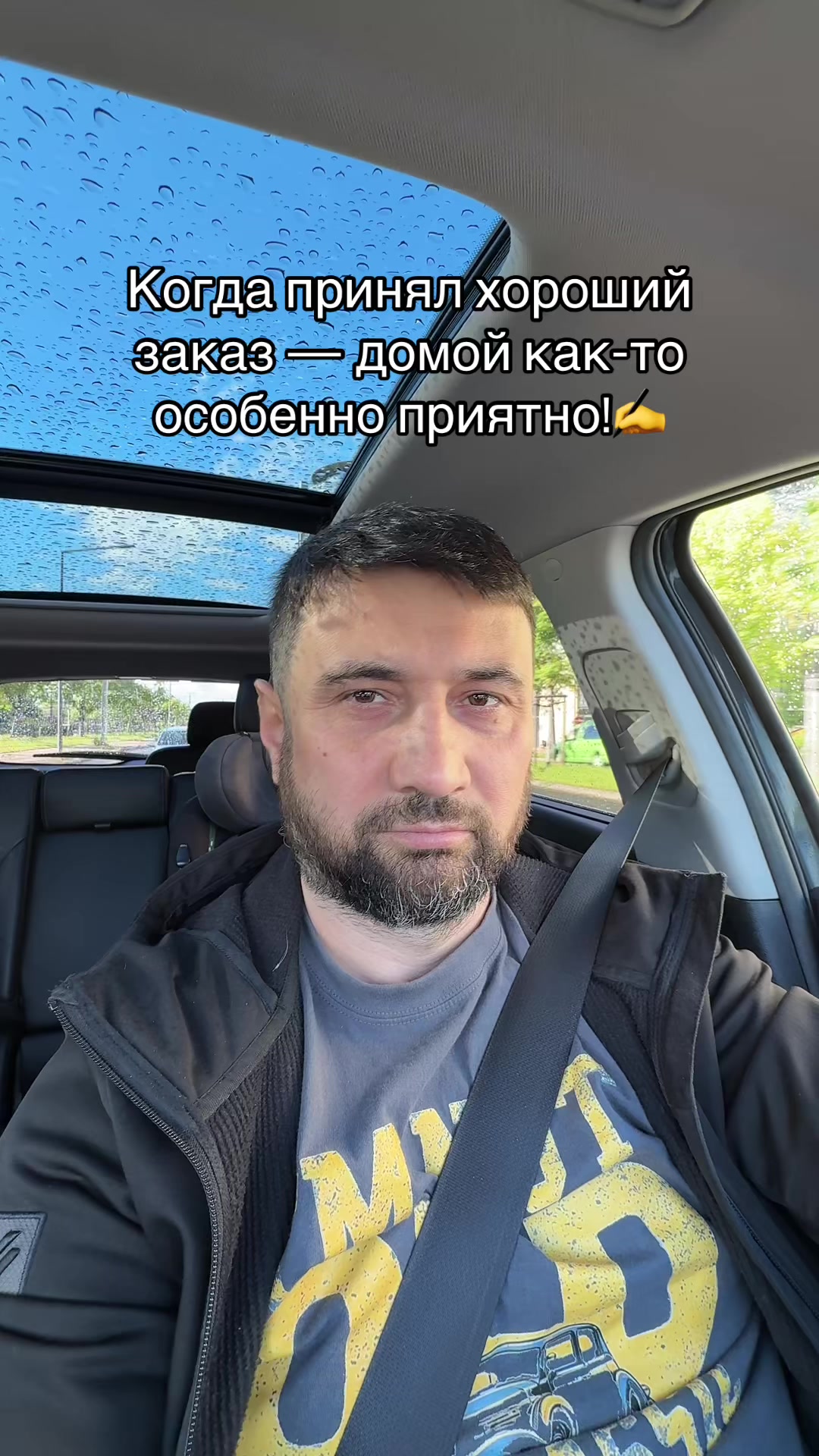 @Vasiliy Blashchenko