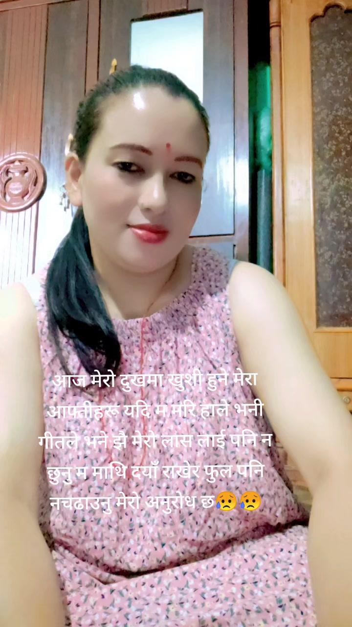 @sarmilathapa251
