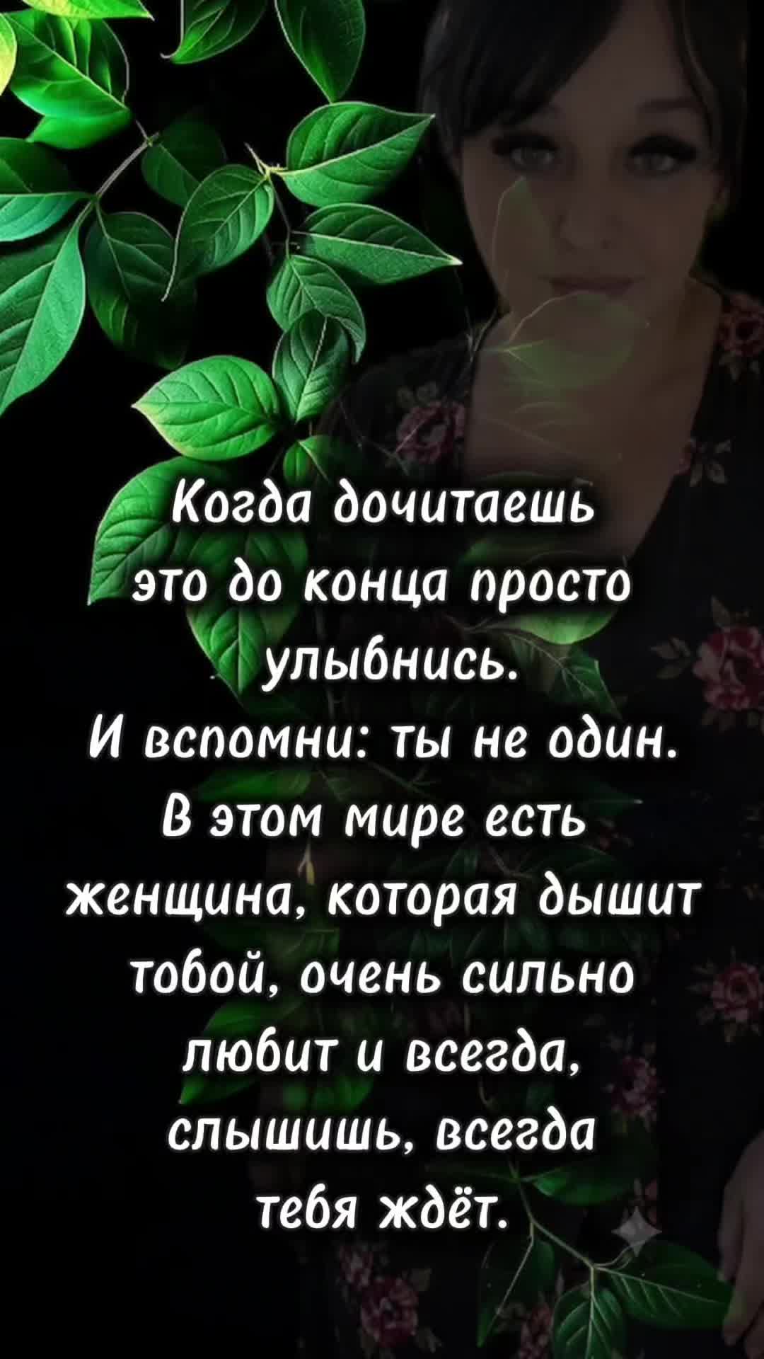 @лучик