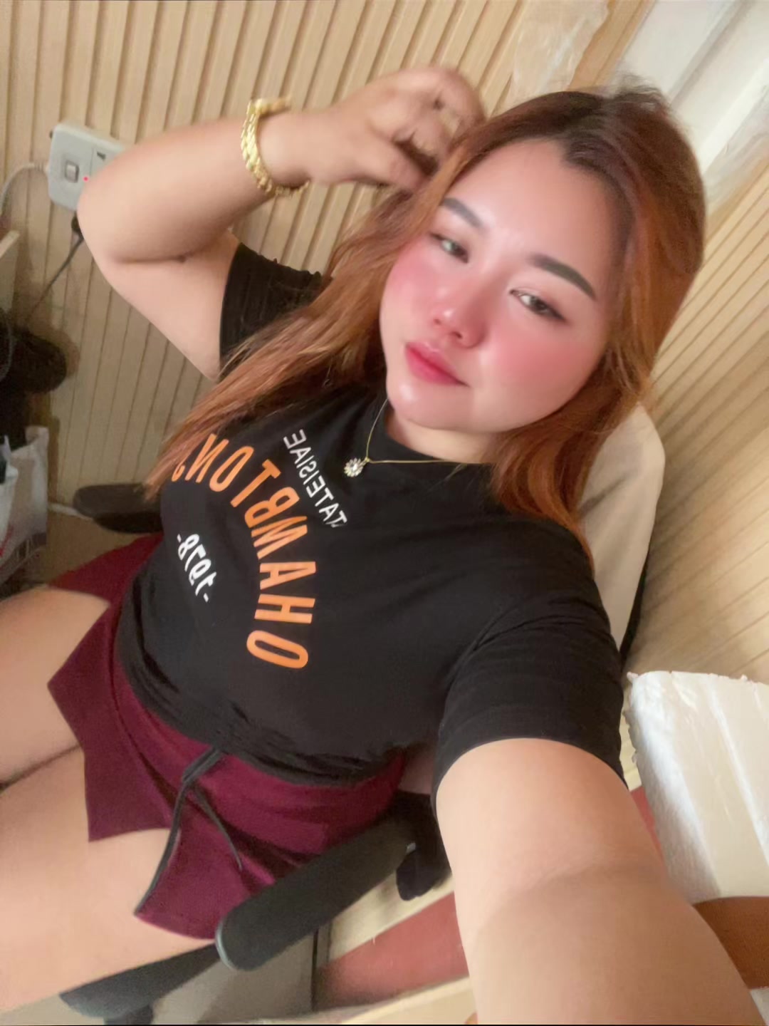 @Rona Sayson 🧡