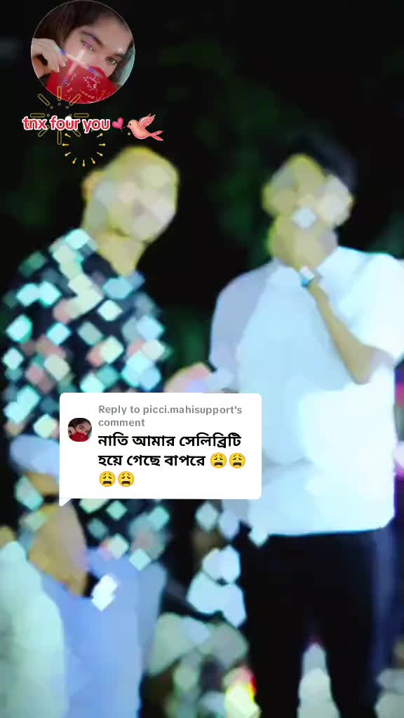 @,,🐧R💗 м𝔂 Lιᶠє💗J ☺☟