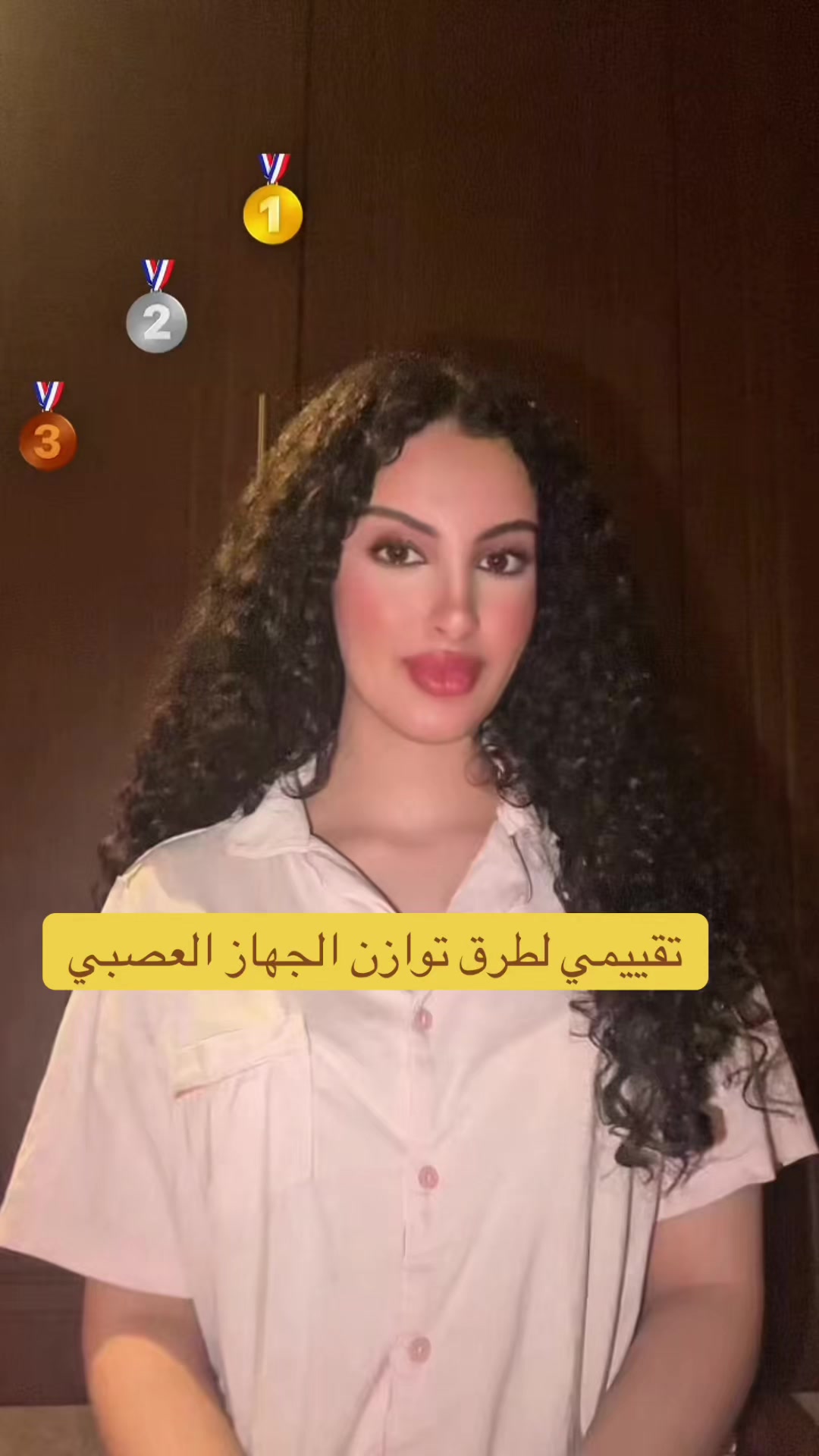 @Ayymoonyyy | امل محمد