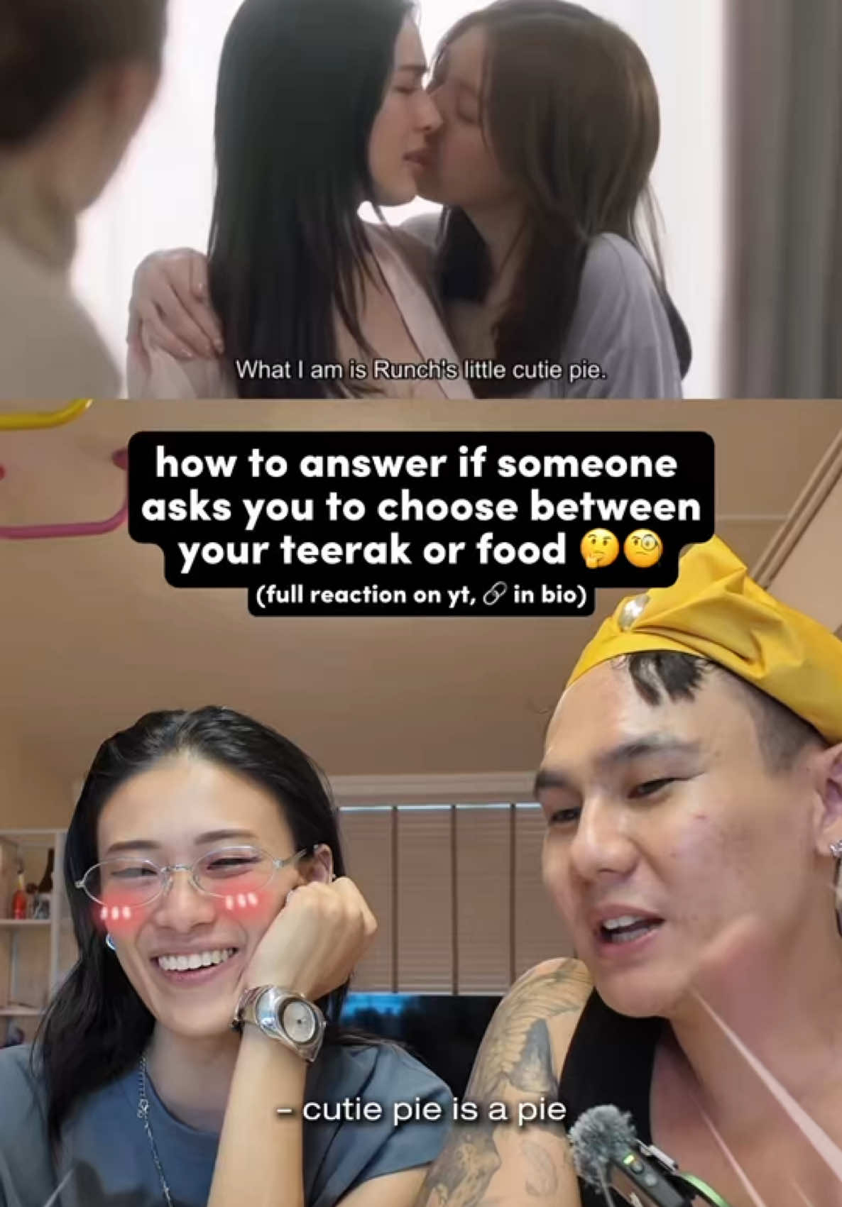 @Megz | เมแกน ❤️&zwj;🔥