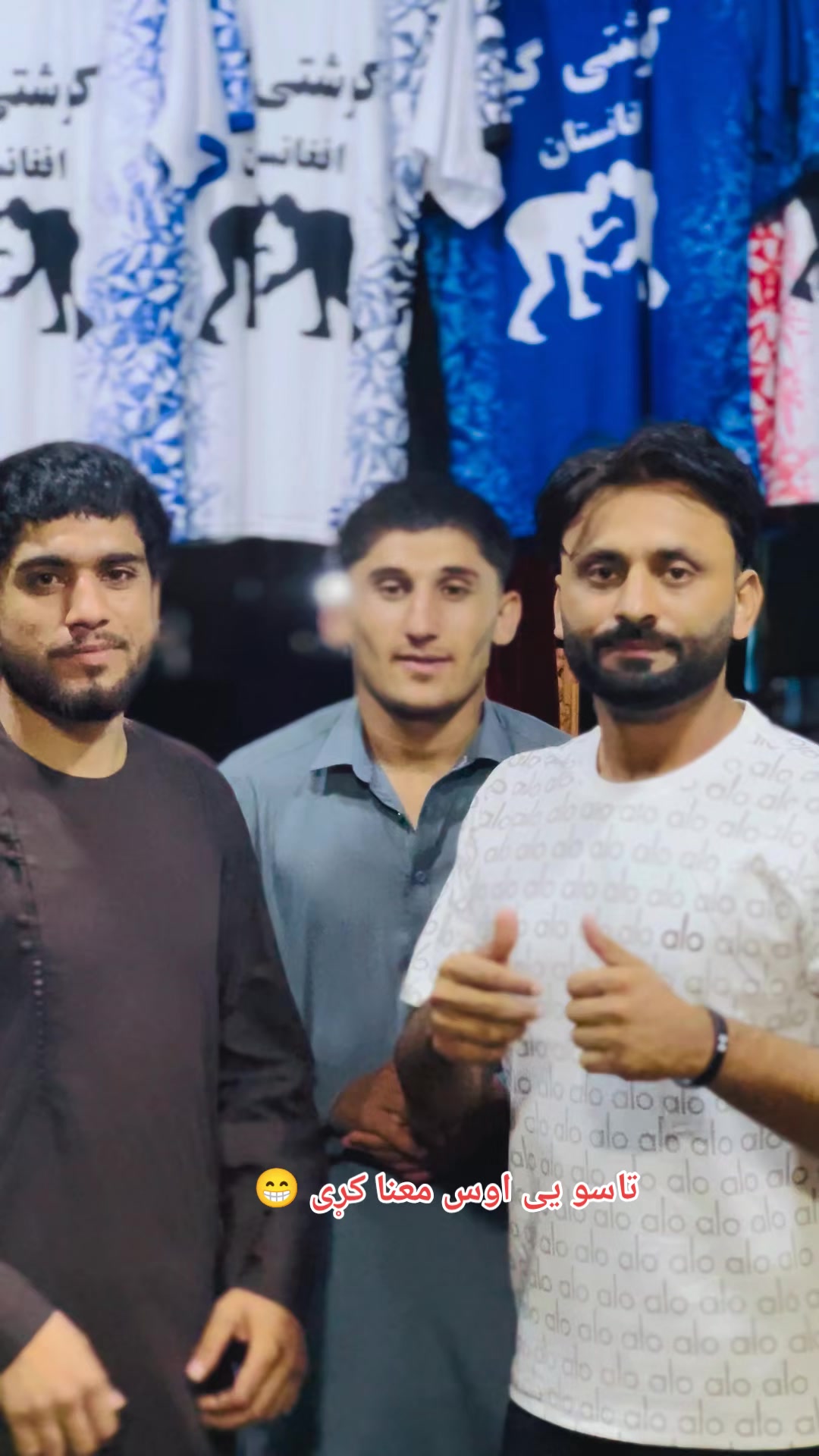 @Zakir Arman🦁