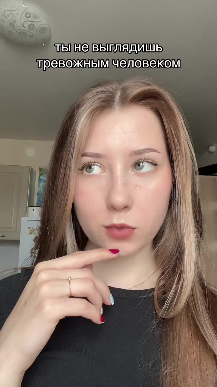 @Крис