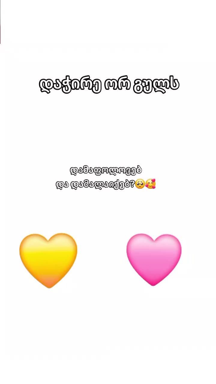 @๐ ๐๐ข๐ ๐๐ข๐ฆ