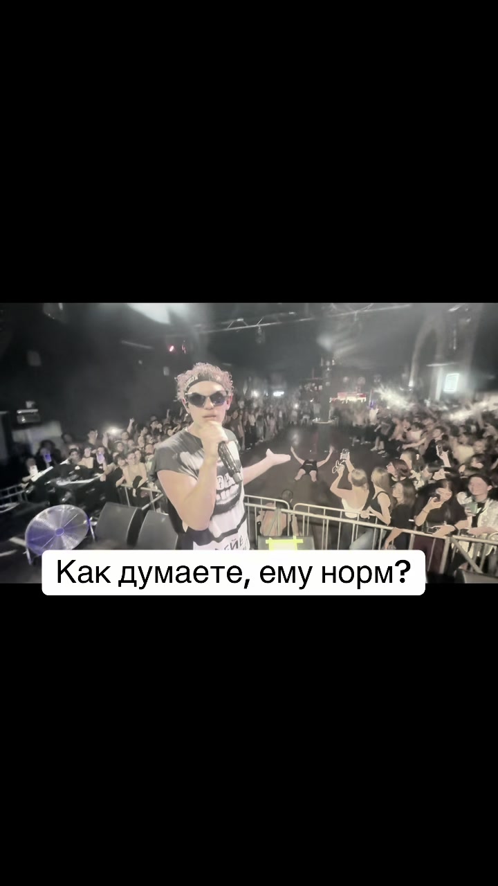 @Lida