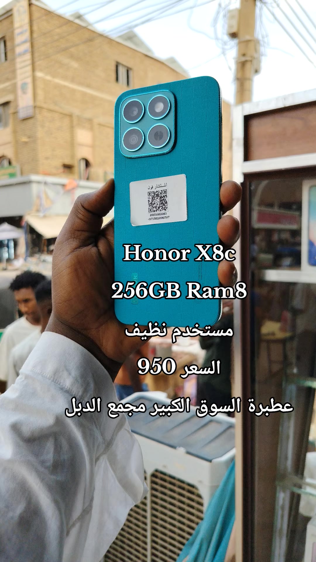@الـﻣـستـﺸاڕ فـۄڼ👊🌪️