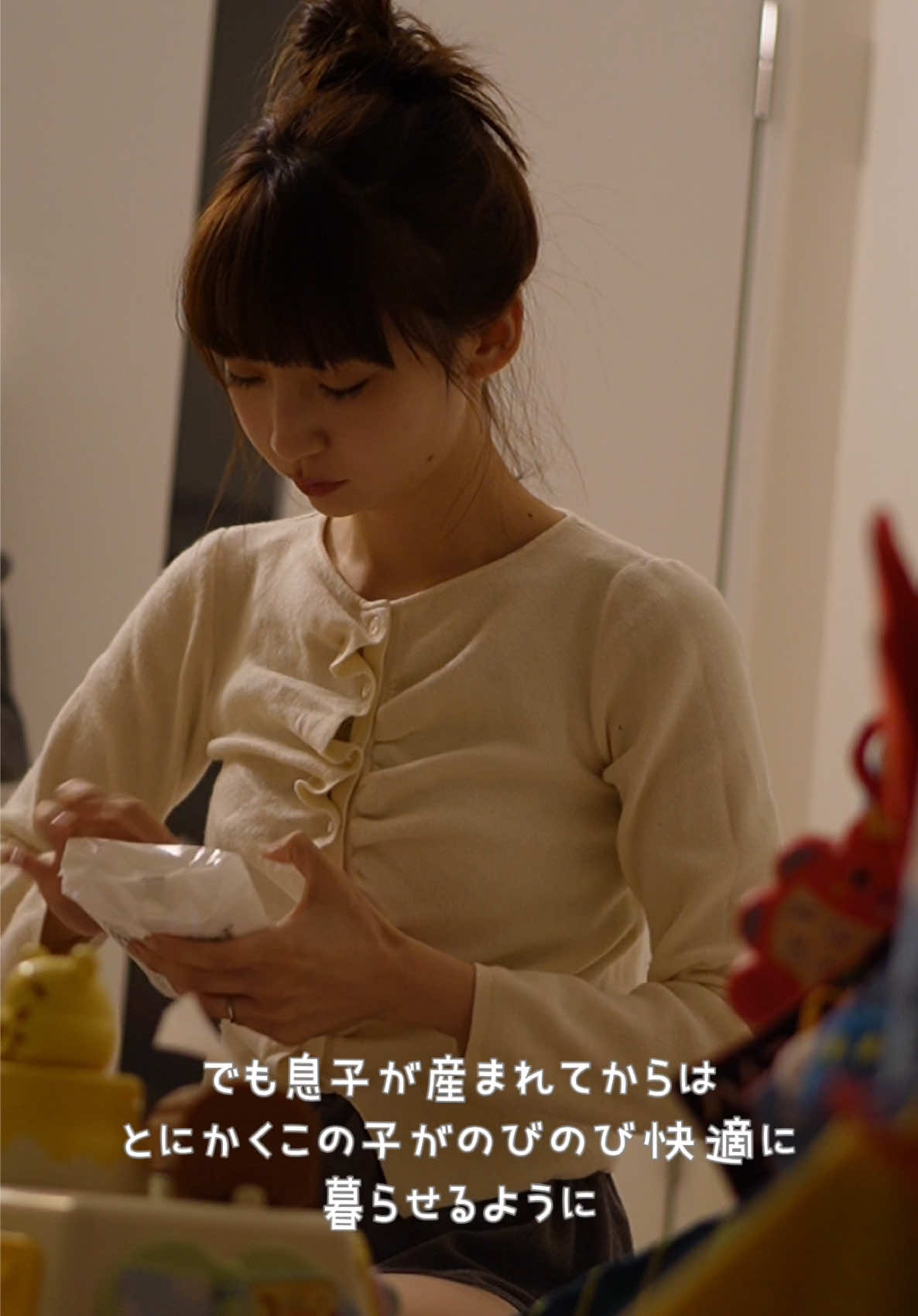 @荻野由佳