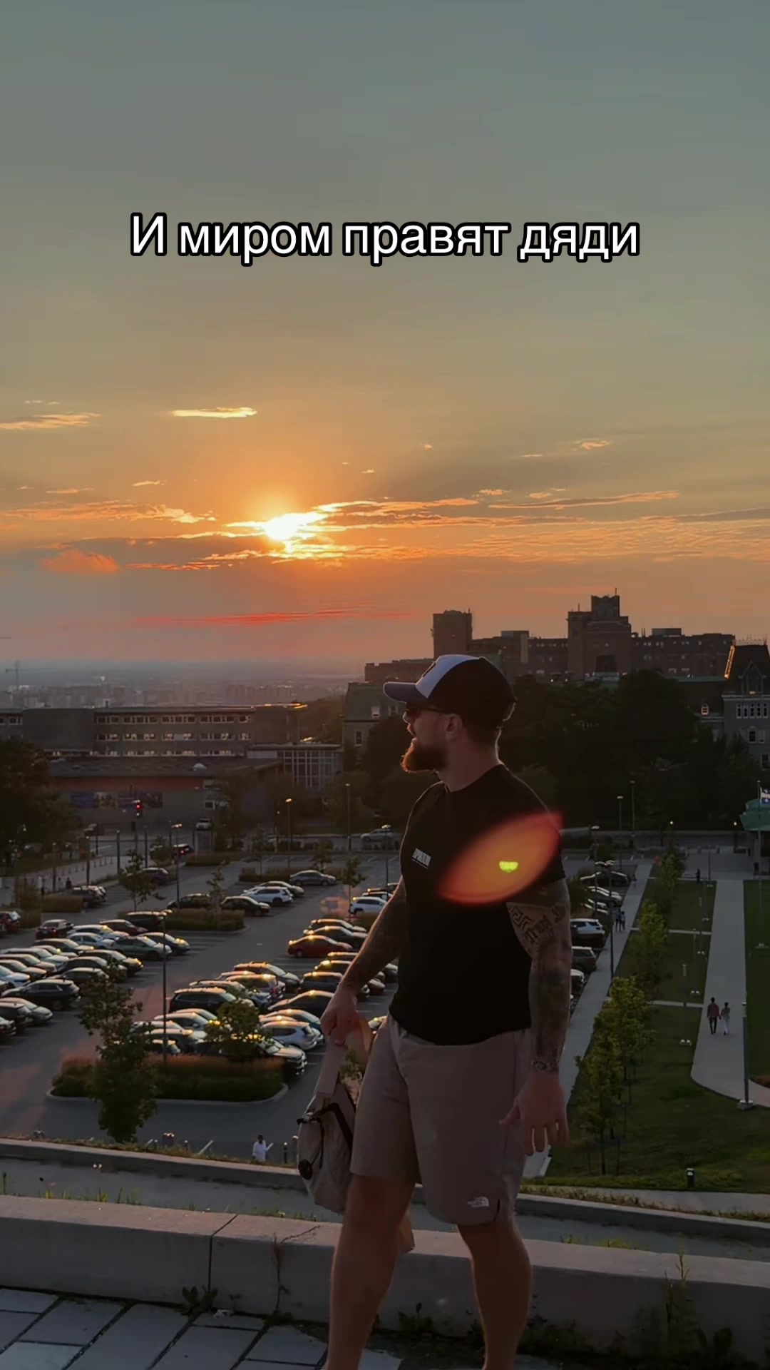 @🇺🇦HARDWAY88🇨🇦