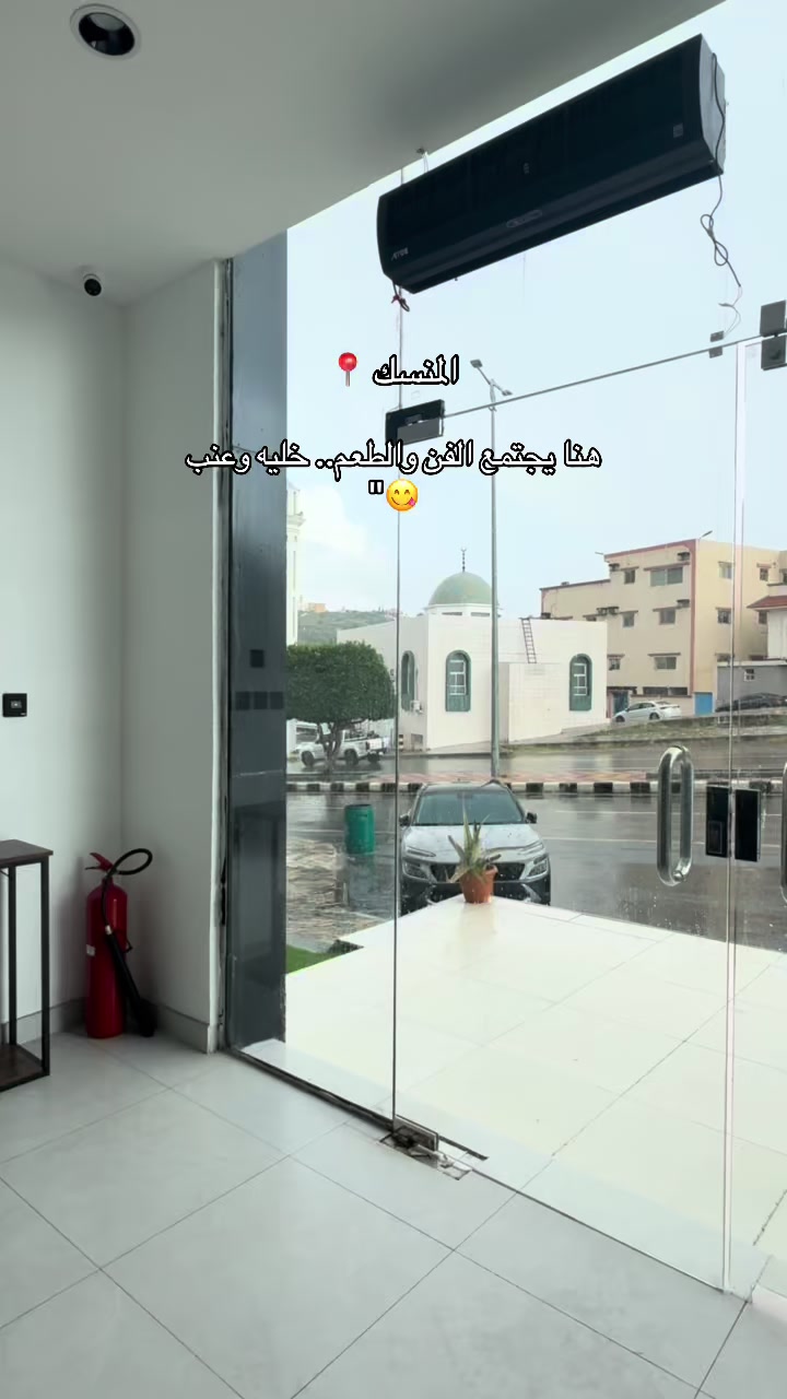 @راء | العسيري🐆