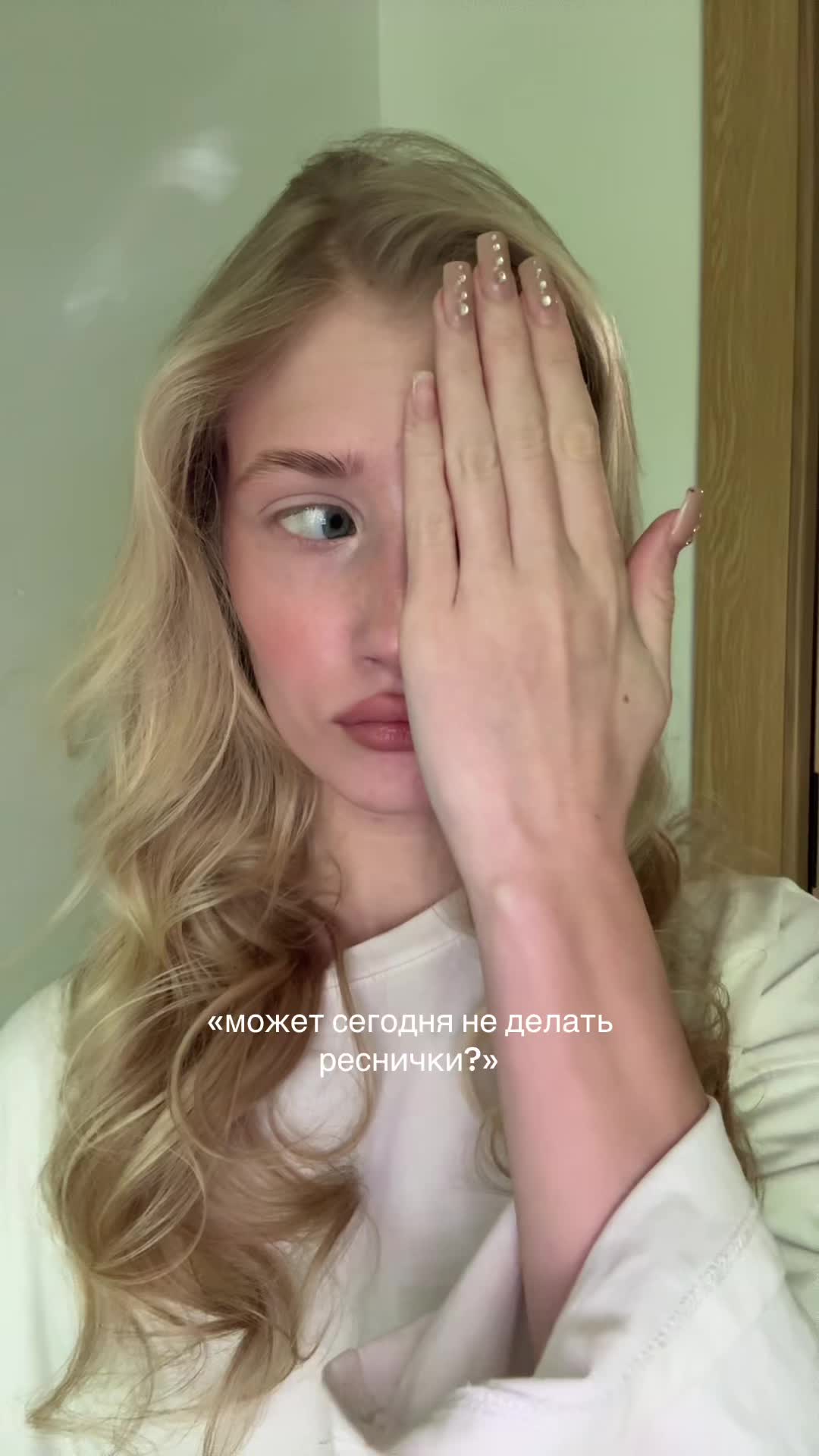 @тгк: ангел кири