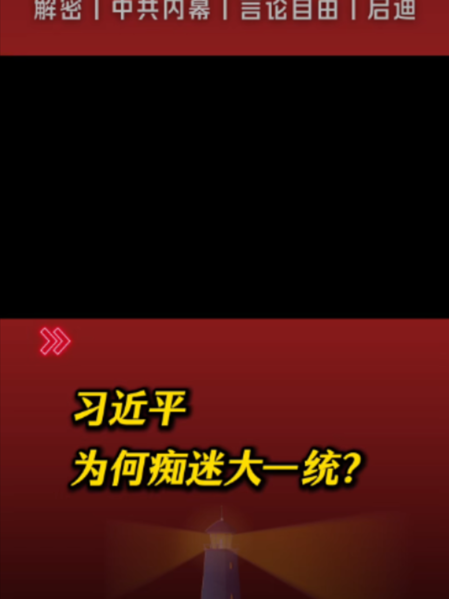 @老王来了• 精选