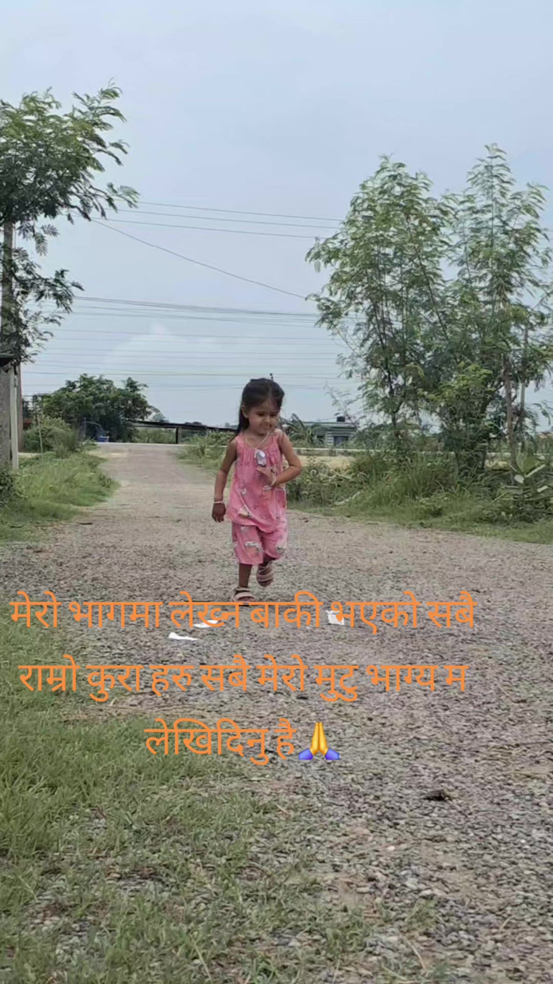 @Narmada pkrl