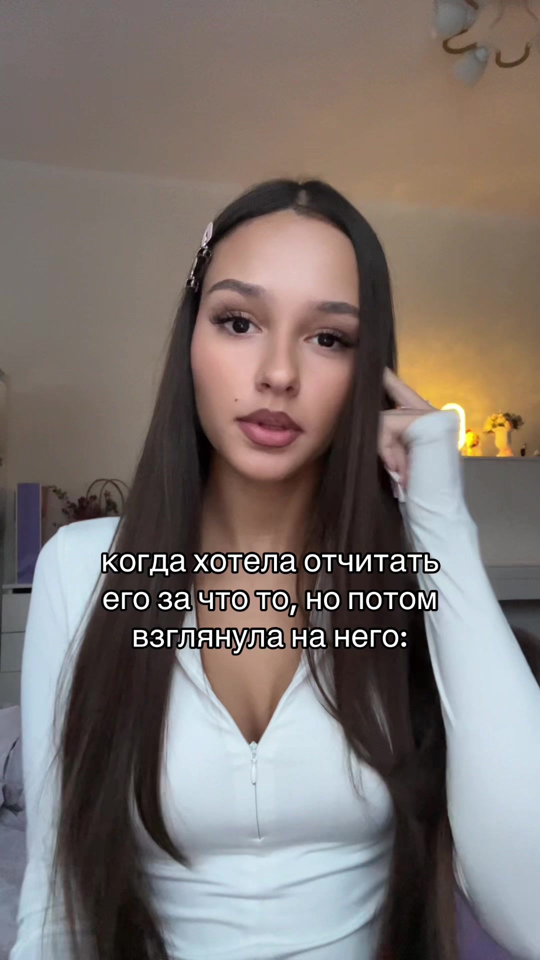 @тгк:maryankis