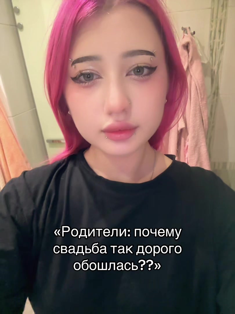 @uporatay