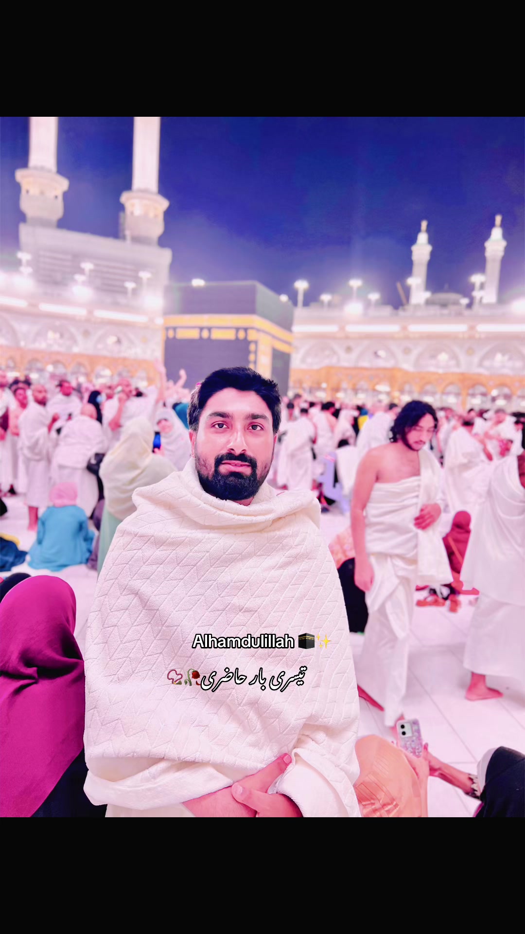 @✨٭میاں علی شان ٭✨