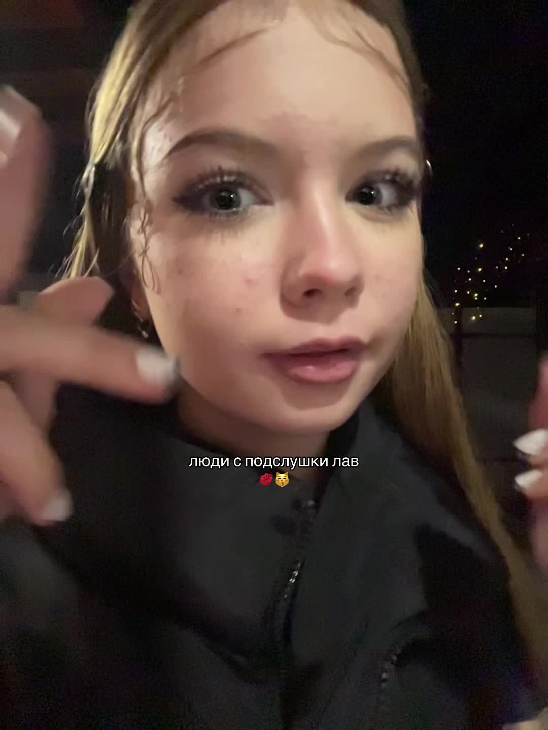 @тгк:даша иксо