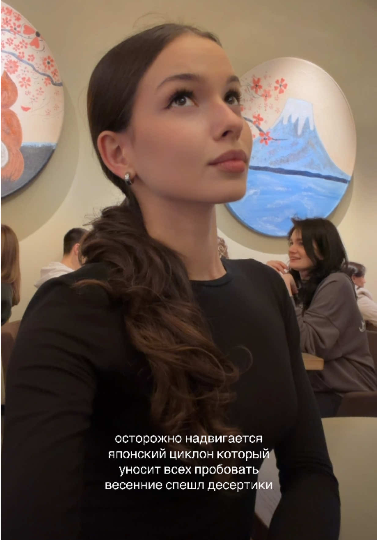 @ничка