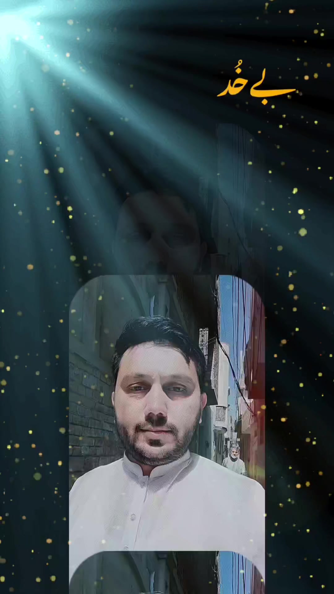 @Ali Hassan