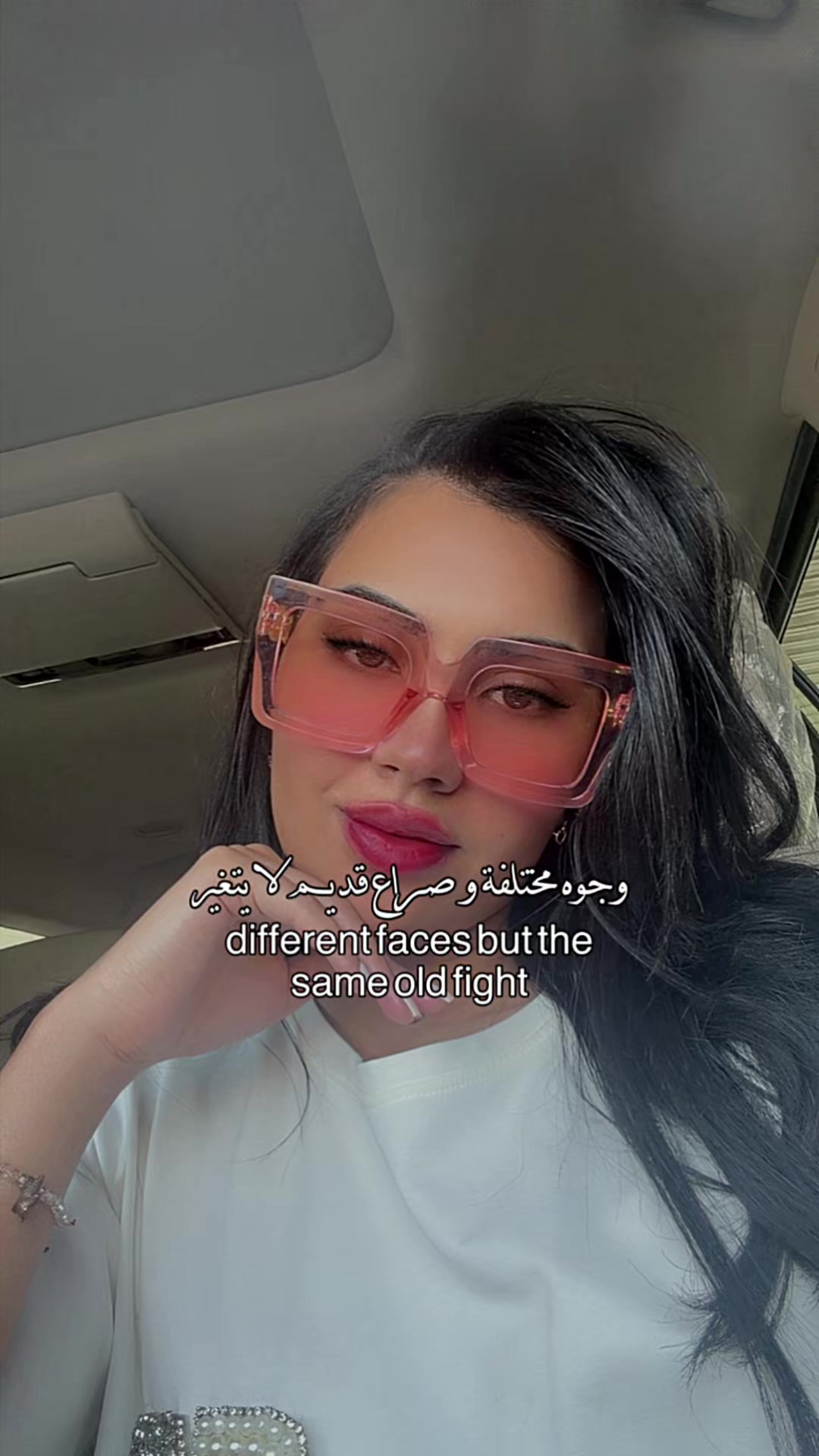 @๐Gofi Ghofrane ๐