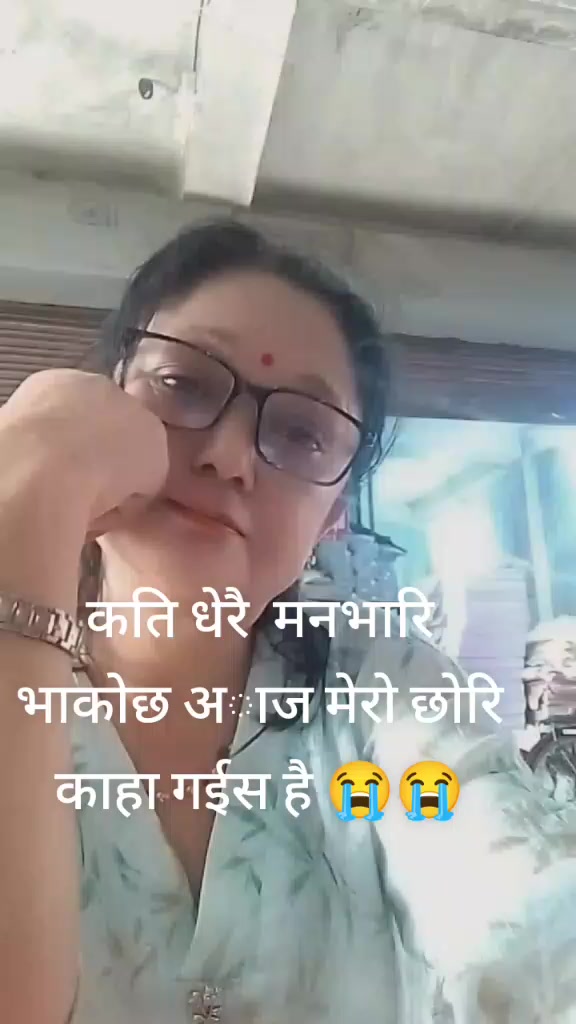 @Muna Shrestha