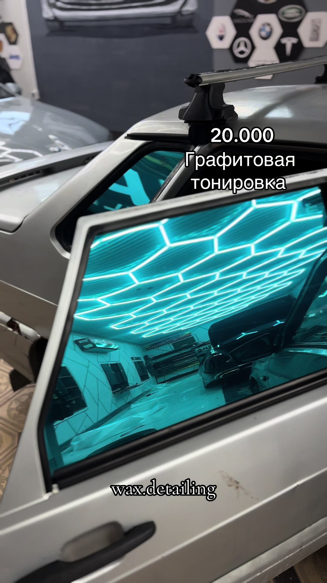 @Шах.детейлинг