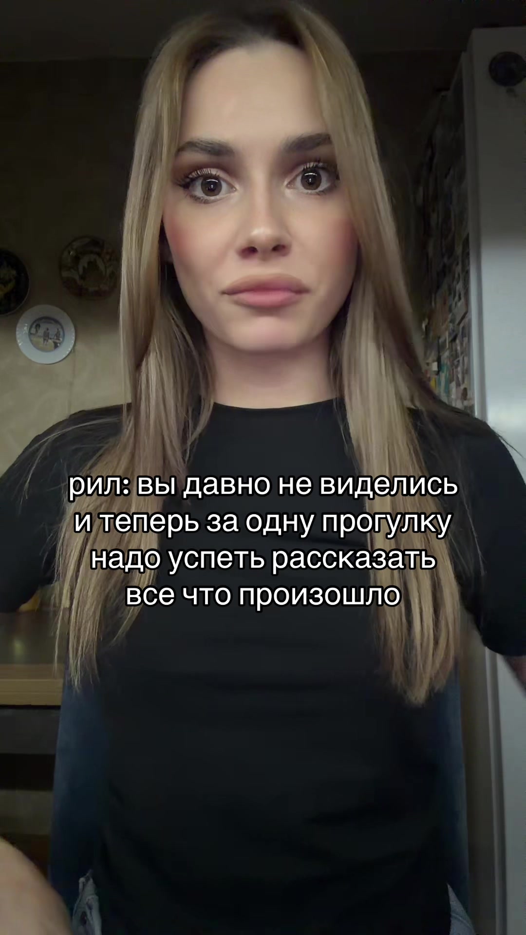 @nedishova