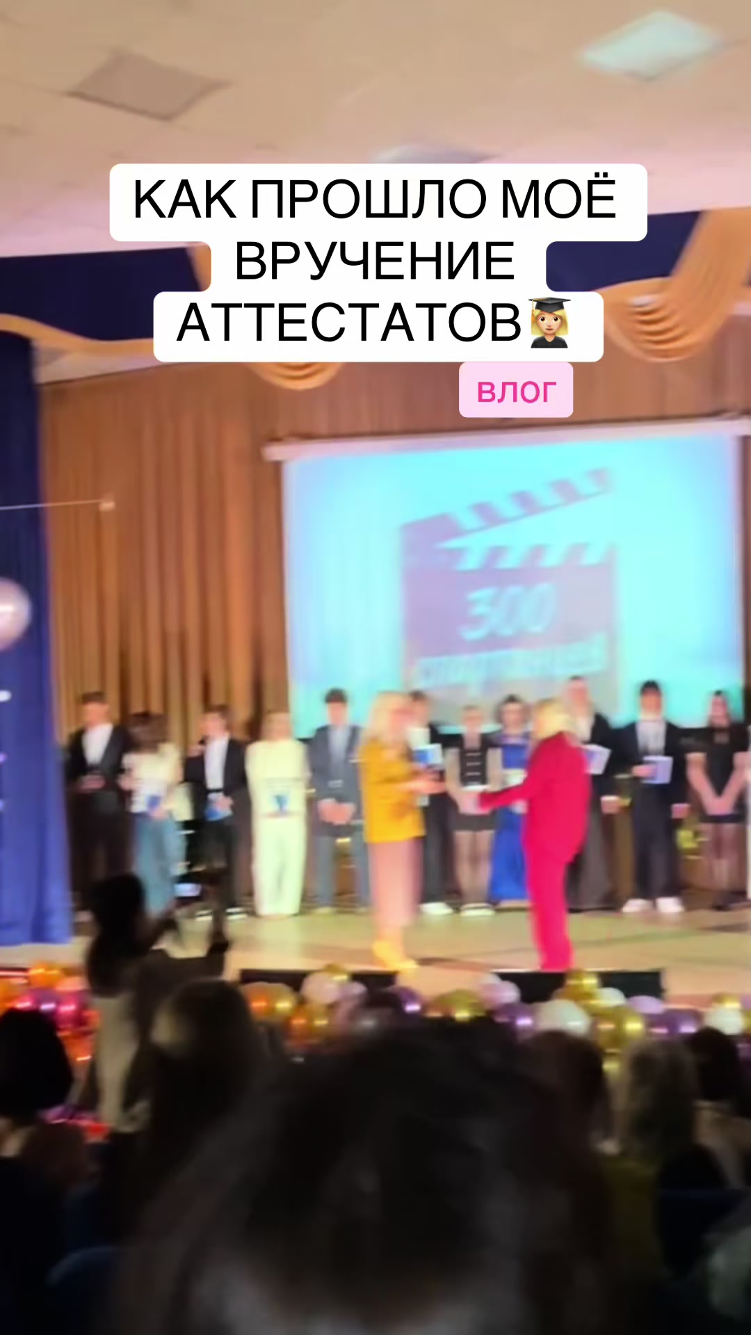 @тгк:гномка2008